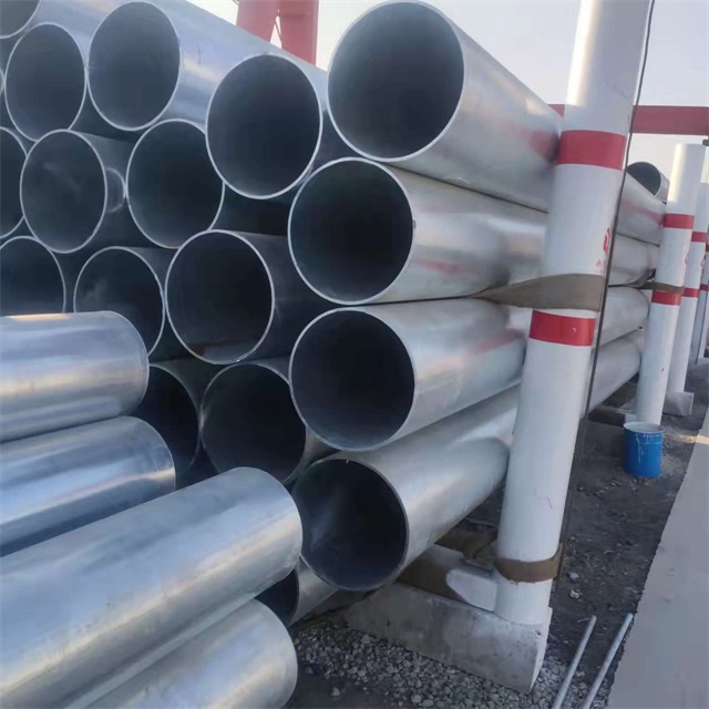 长白山镀锌无缝钢管厂