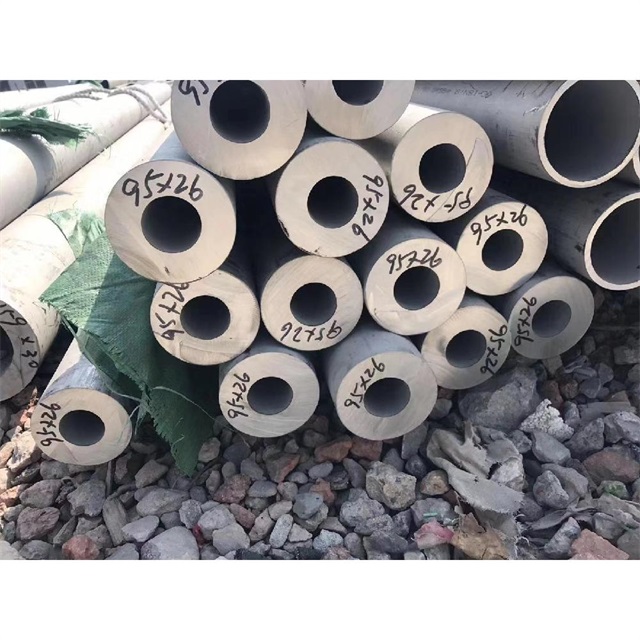 长白山42crmo无缝钢管厂