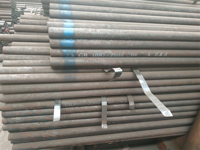 长白山3087低中压钢管