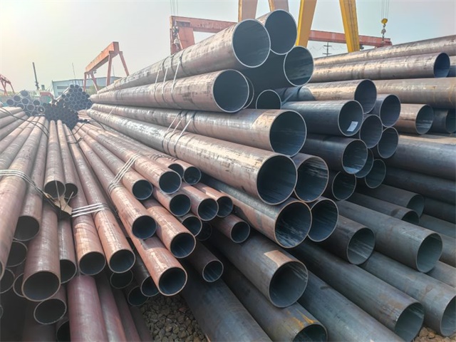 长白山45#无缝钢管