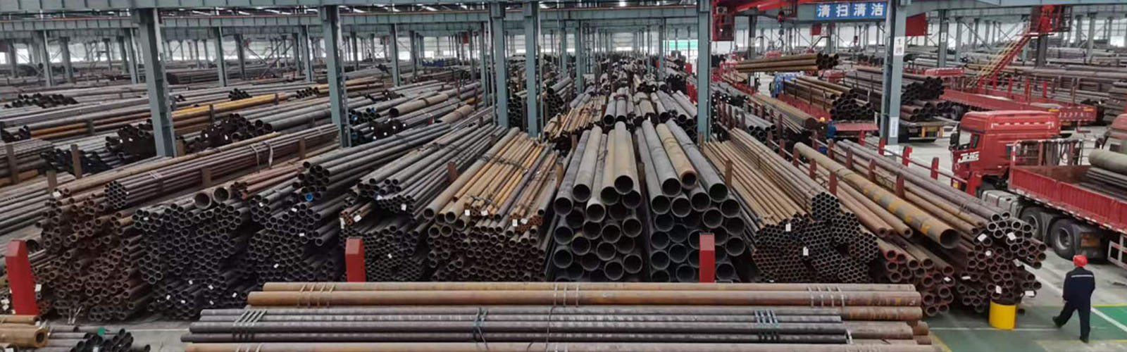 长白山无缝钢管厂